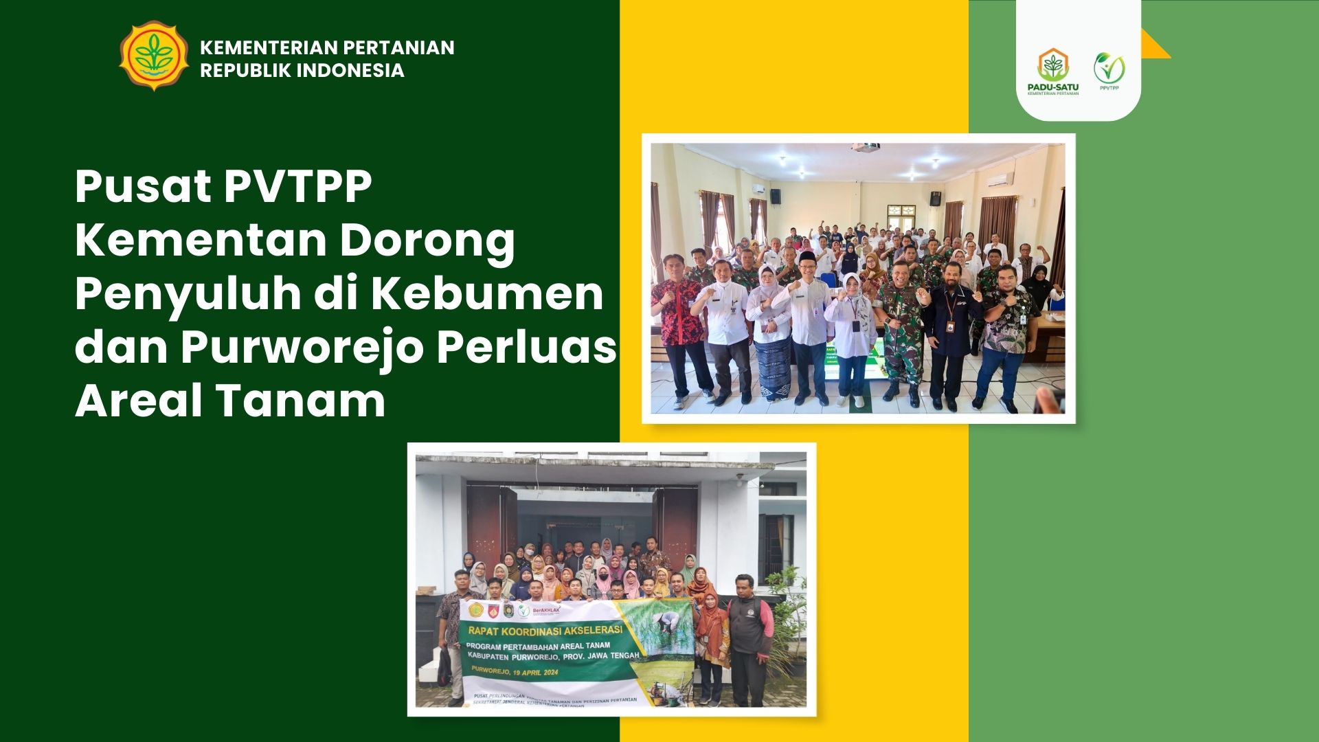 PPVTPP Siasati El Nino Kementan Dorong Penyuluh Kebumen Dan